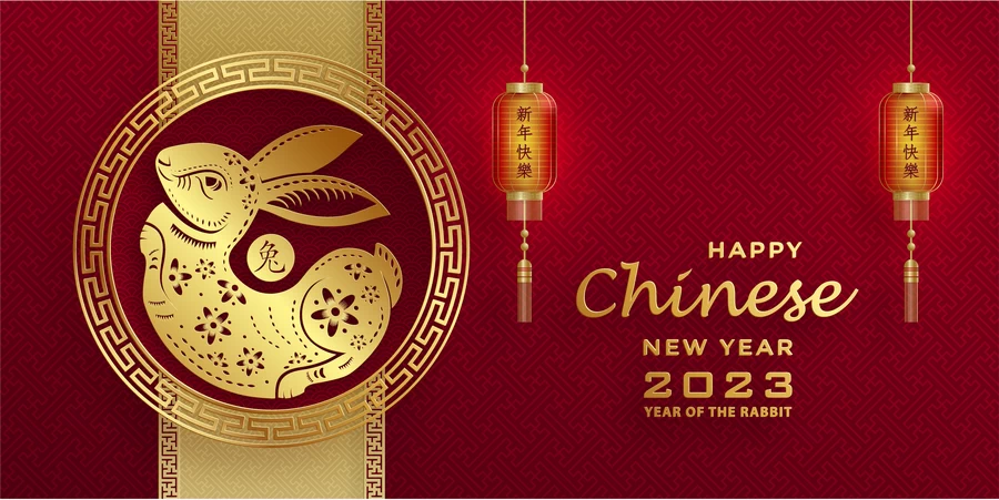 2023兔年中国风新年春节剪纸风节日宣传插画海报背景展板AI素材【184】